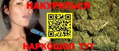 первитин Бугуруслан