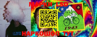 первитин Бугуруслан