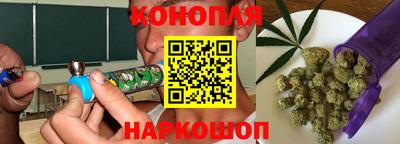 первитин Бугуруслан