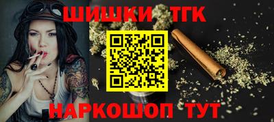 первитин Бугуруслан