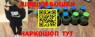 первитин Бугуруслан