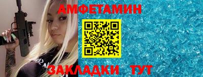 кокаин VHQ Бузулук