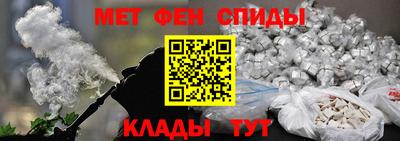 кокаин VHQ Бузулук