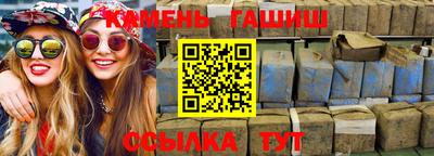 кокаин VHQ Бузулук