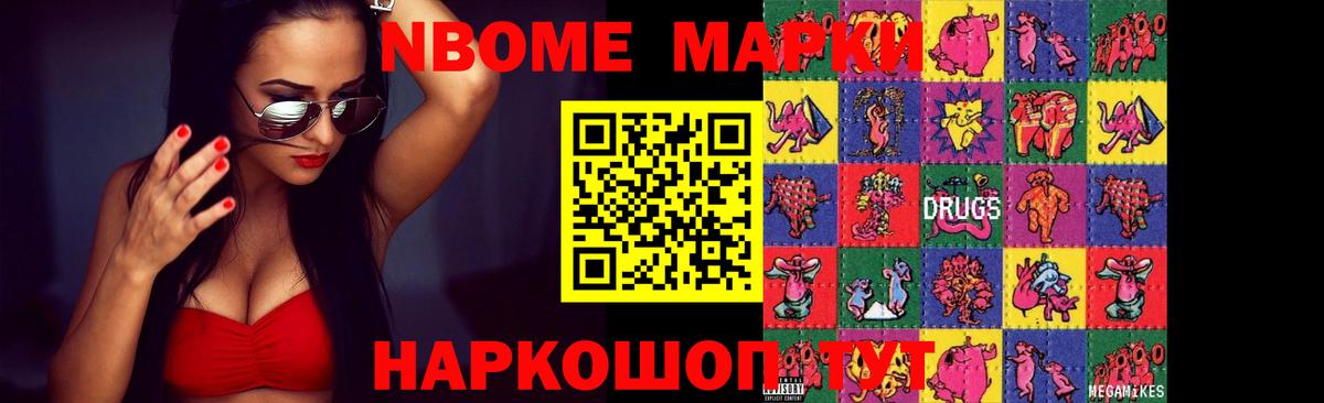 ЛСД экстази ecstasy  LSD-25 экстази кислота  Вход с VPN  Ростов-на-Дону 